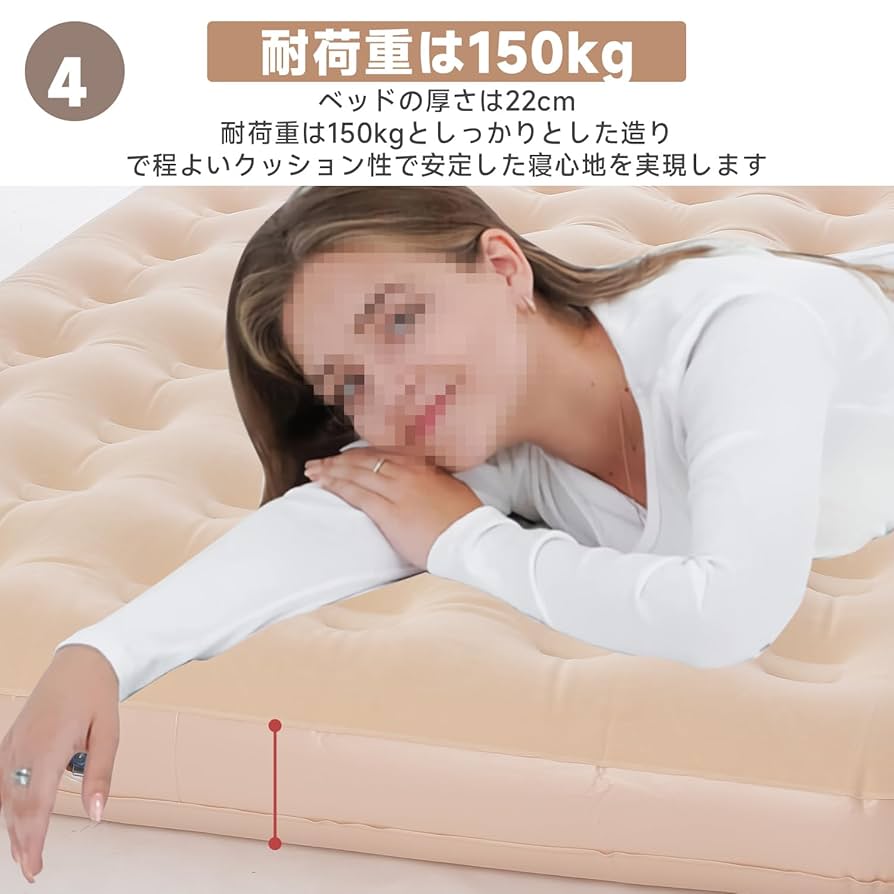 空気入れ付き★エアマットレス 190205-st1.jpg